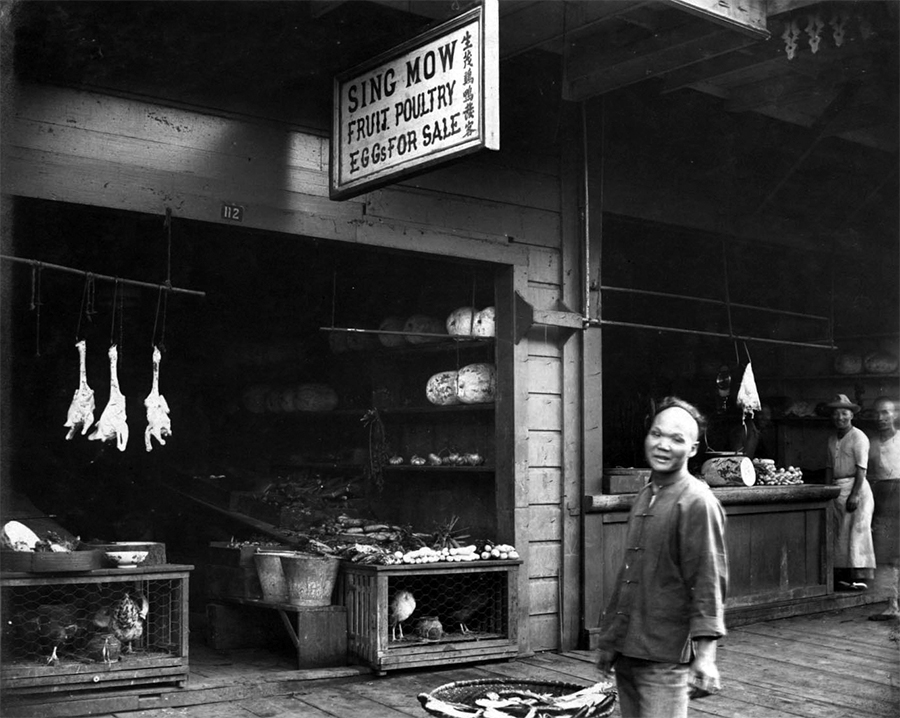 Chinatown before the fire