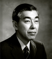 Kimishige Ishizaka